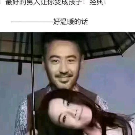 无忧花开。