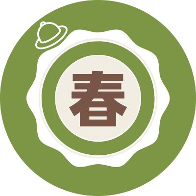春春娱记