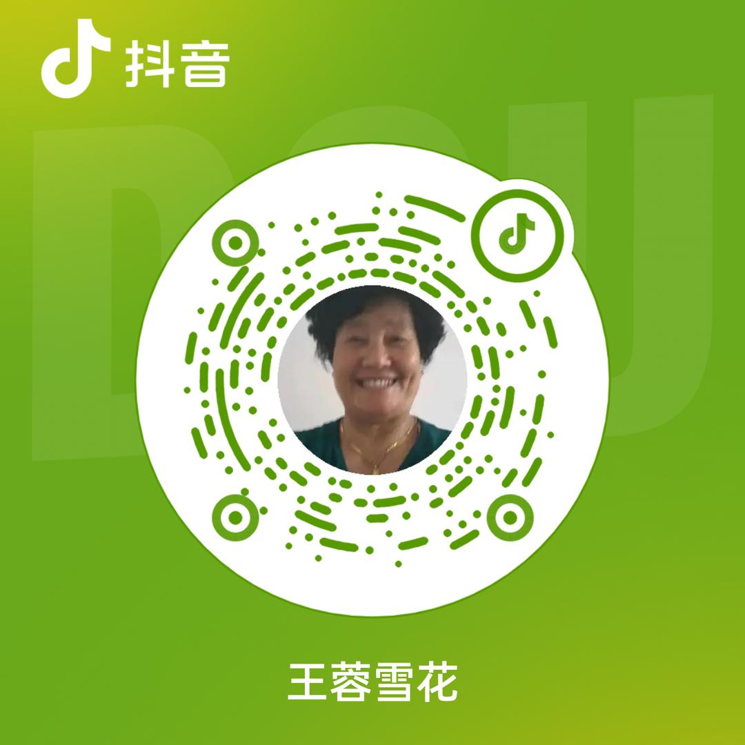 宇宙
