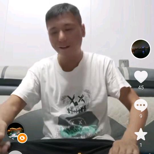 邢二孩