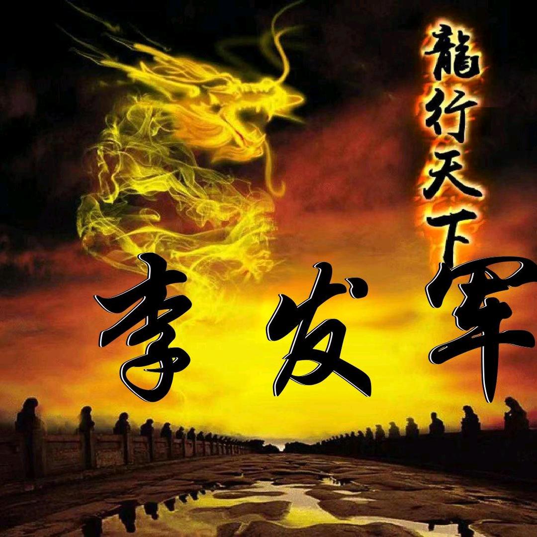 骑着兔子去逛街