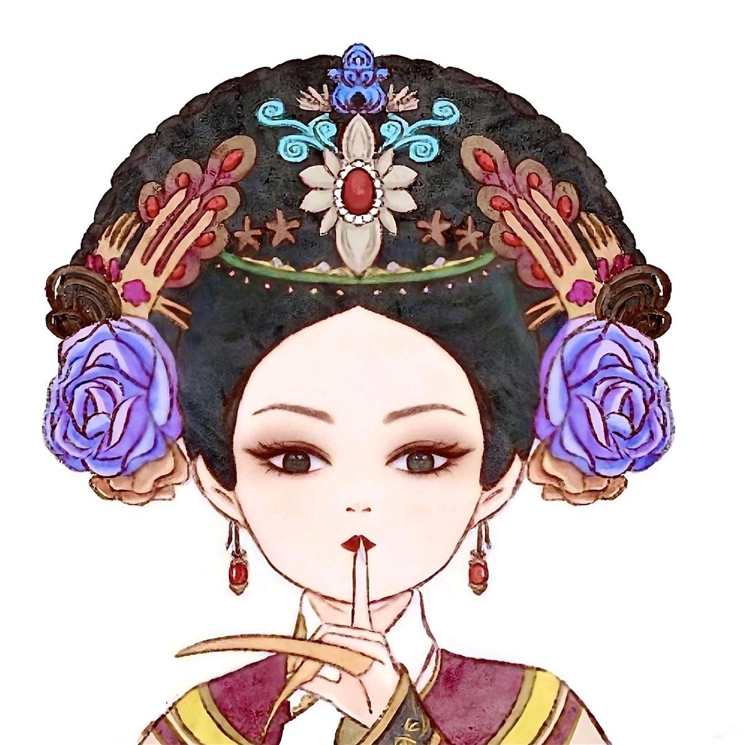 ♛我