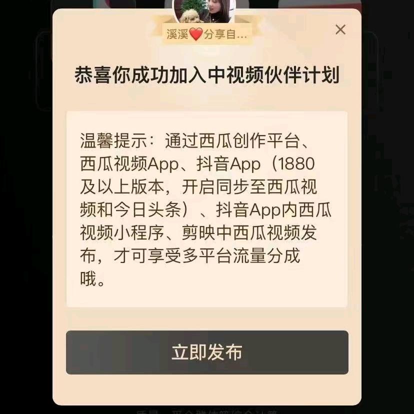 于国兰