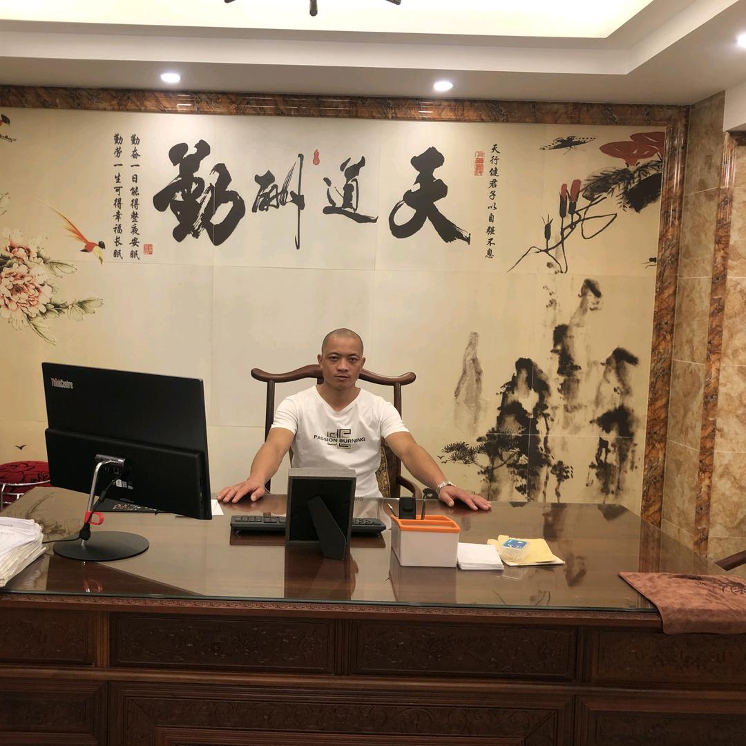 益豪水产