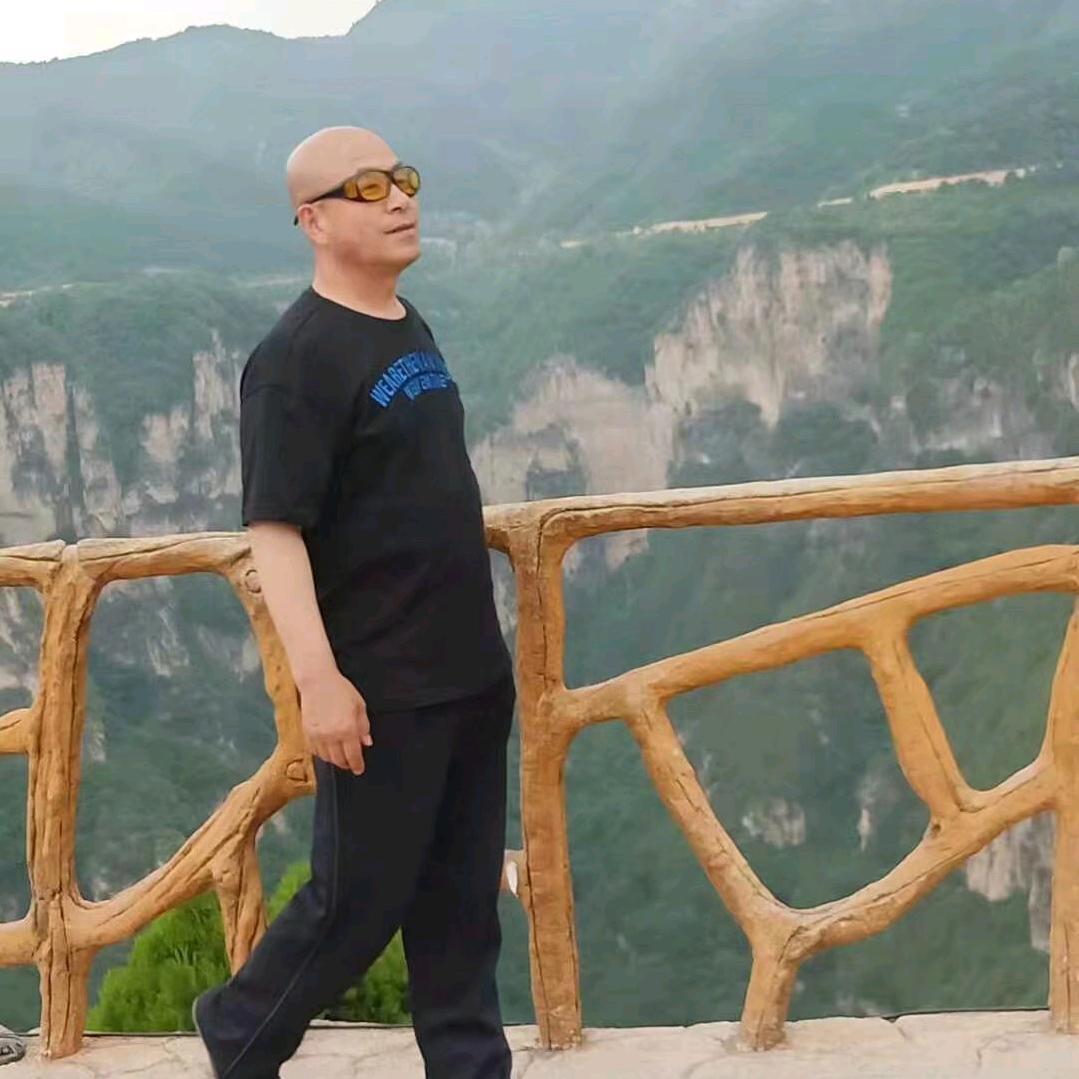 老玩童