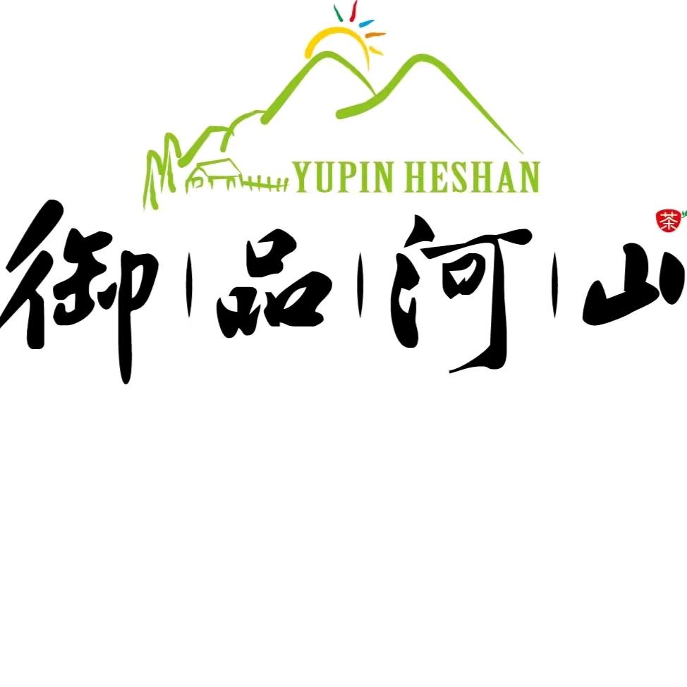 御品河山•日照有机绿茶倡导者