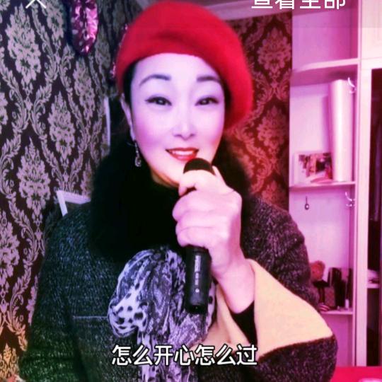 笨女人《72🐭喜欢伤感歌》
