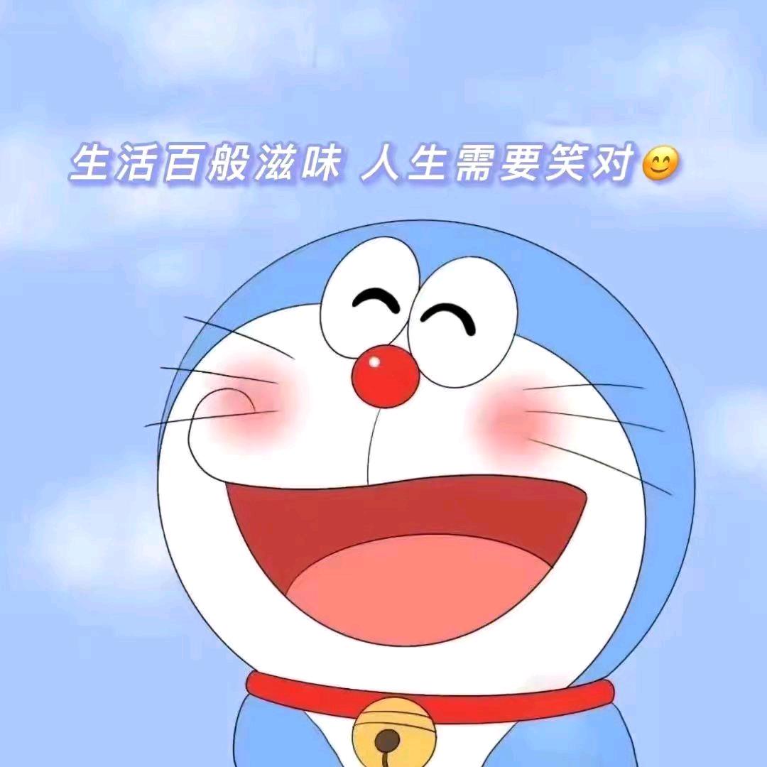 果乐刀