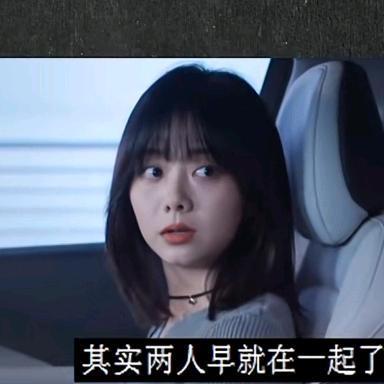 用户肖