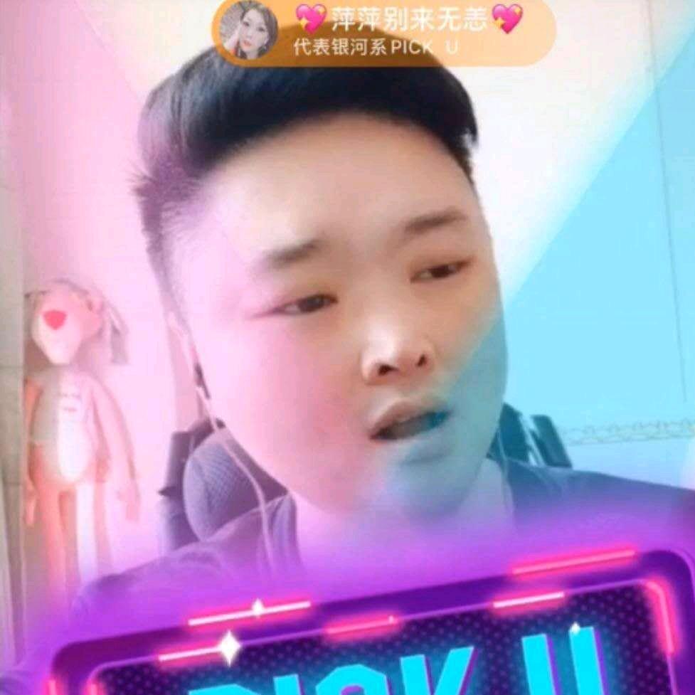 赤帝🎤🎤小小