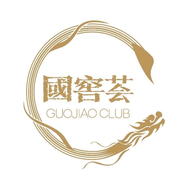 秦皇岛·国窖荟