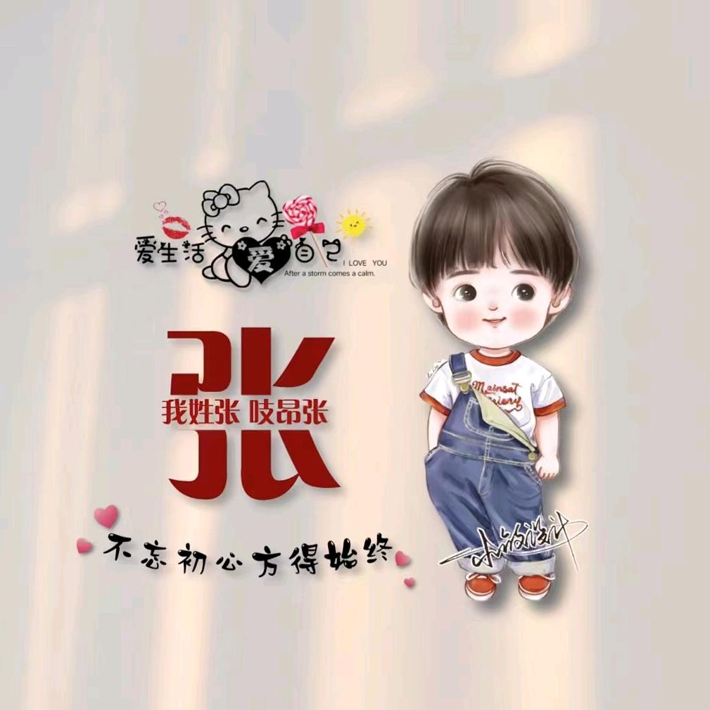 小堡～专业验车