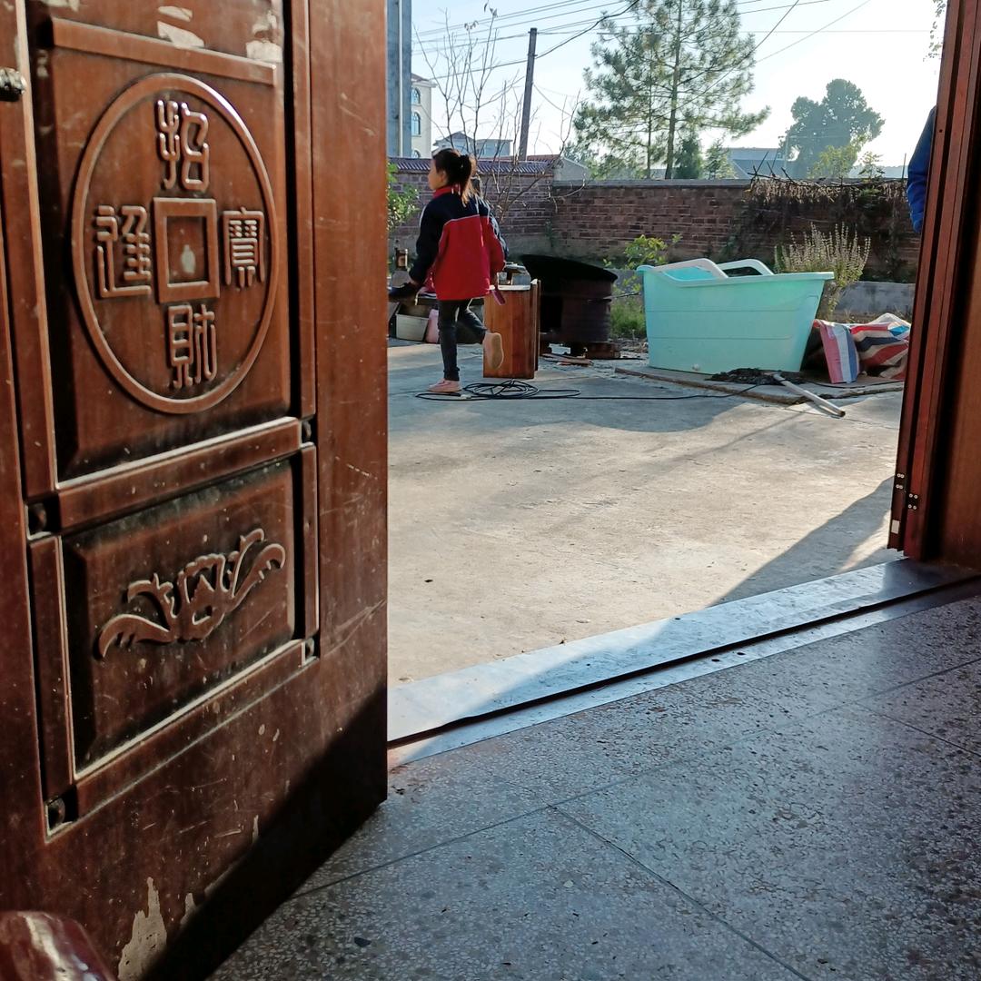 现实社会人心变