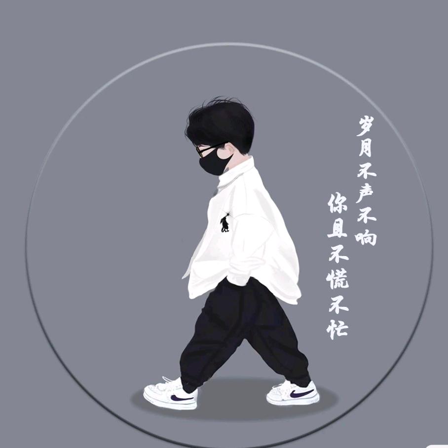 岁月♡无声