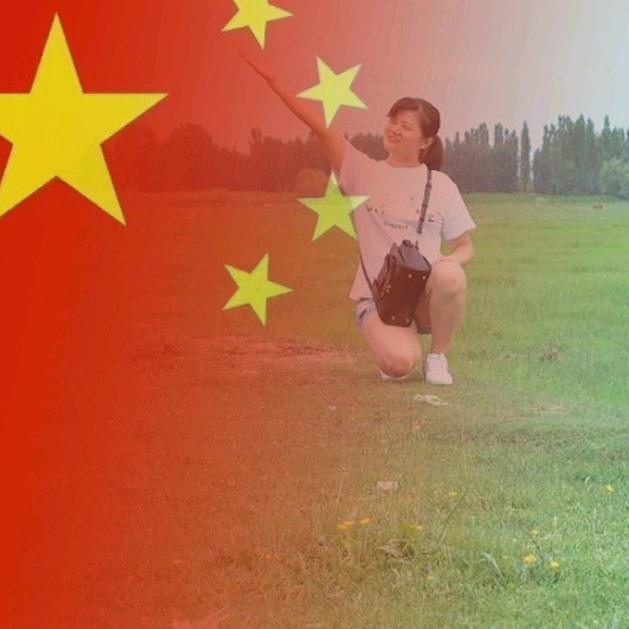 荣昌粉丝