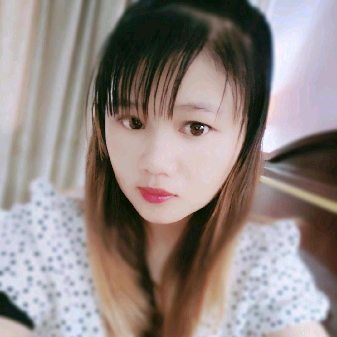 香香，