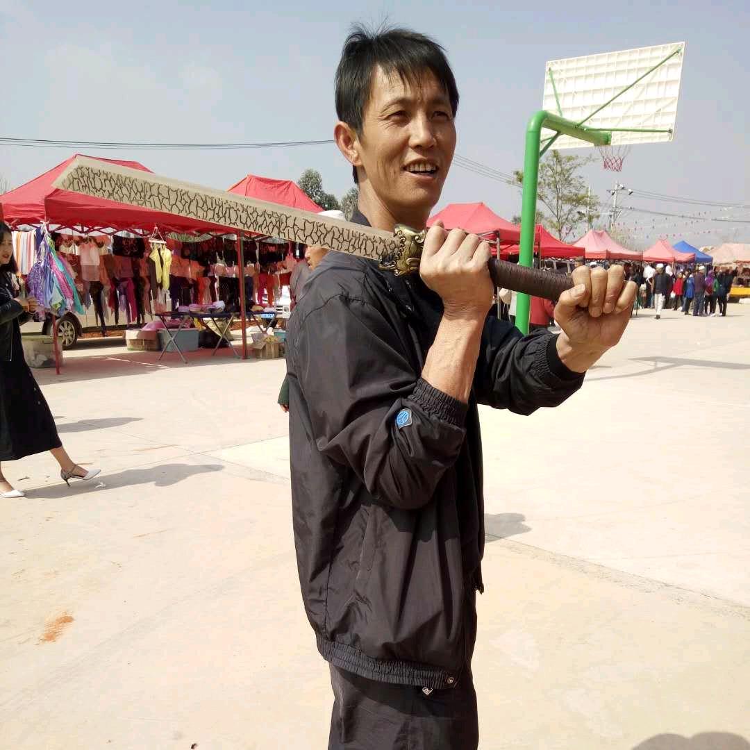 习惯