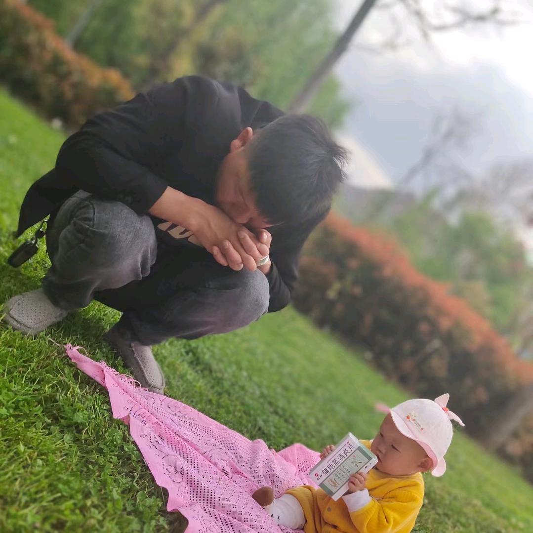 余生未见你幸福