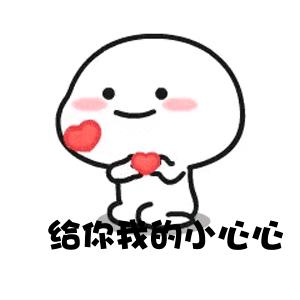 活曾想要的自己