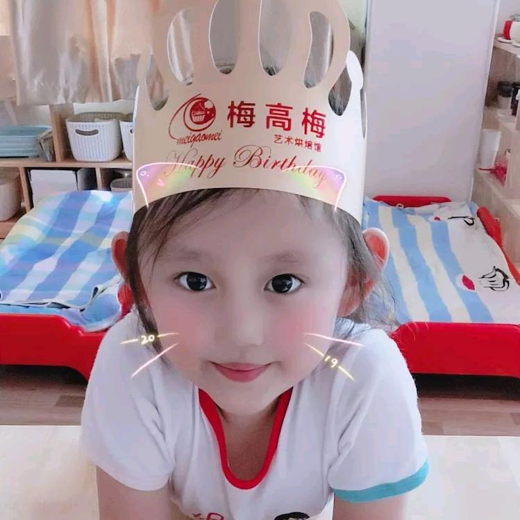 家和万事顺