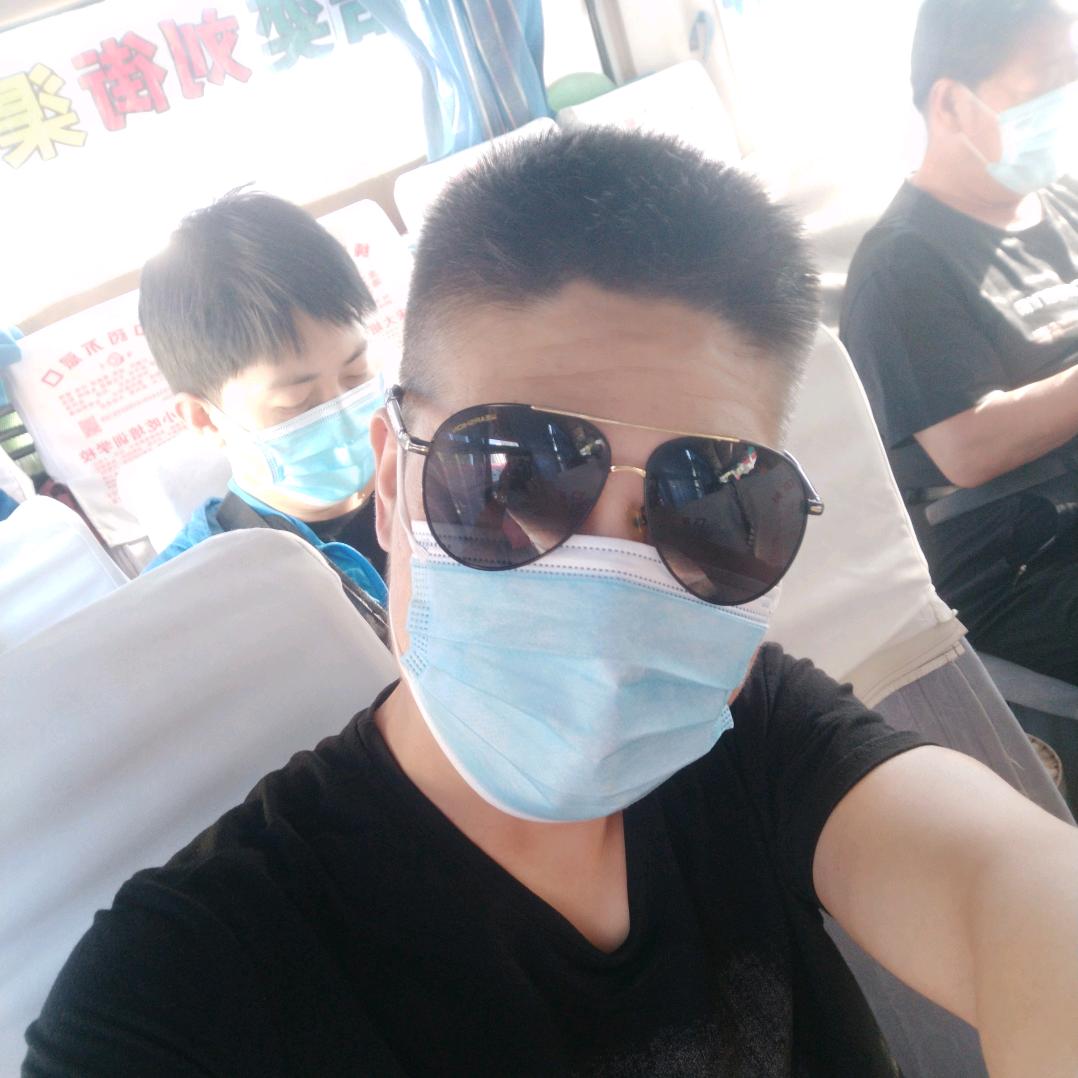 旅途