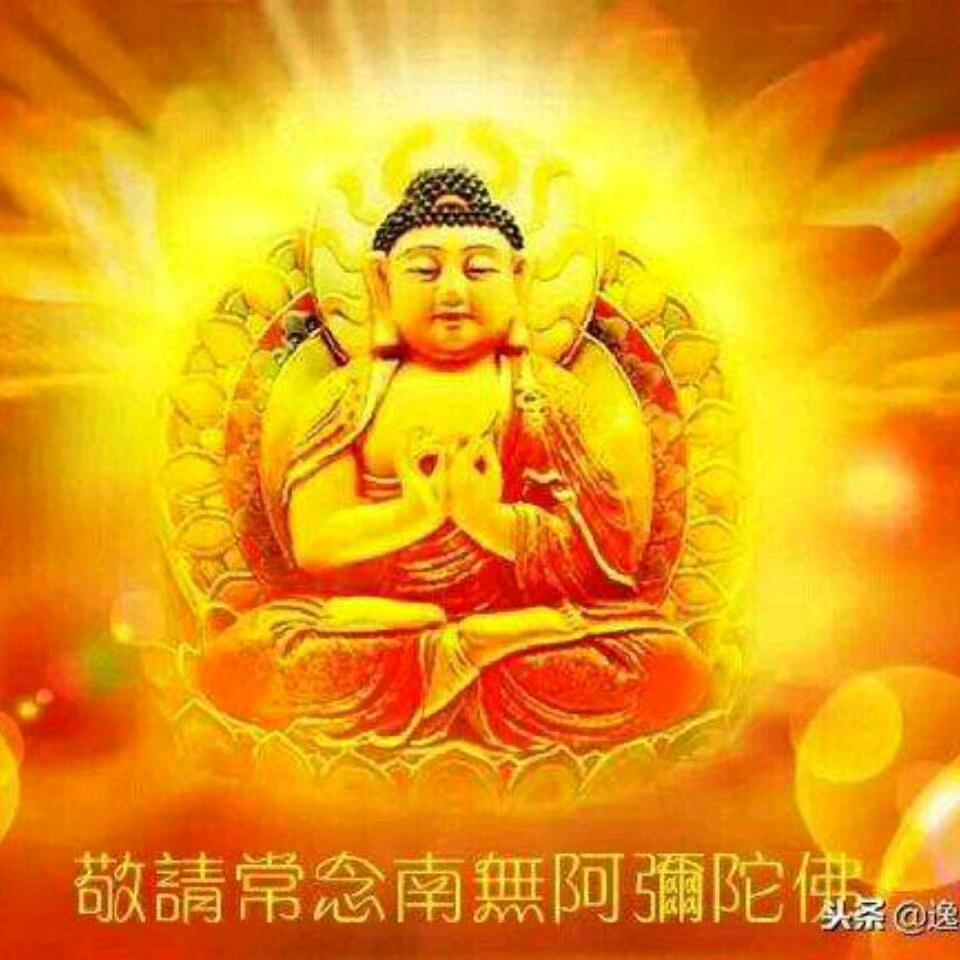 九九