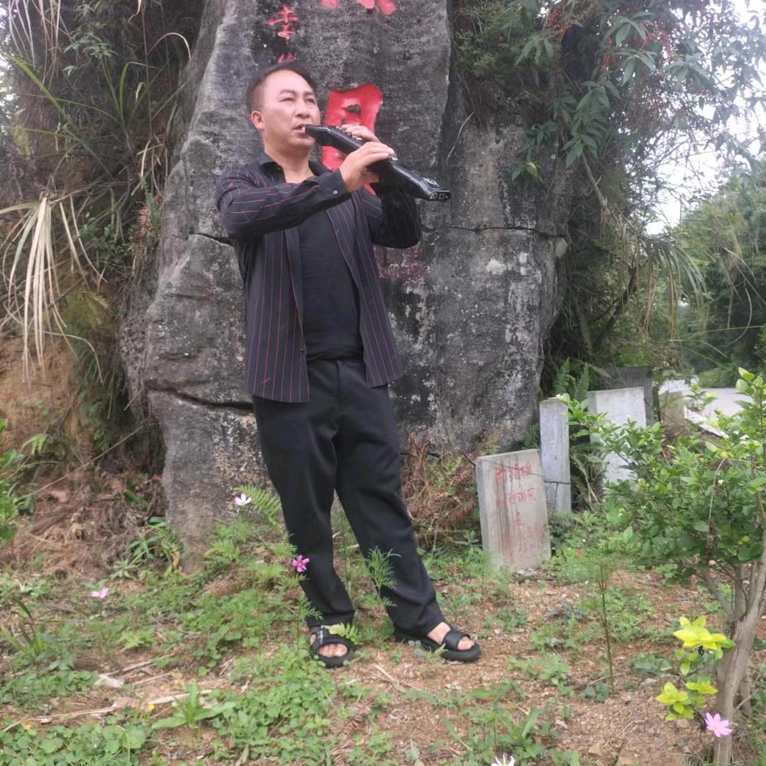 杨发祥唢呐