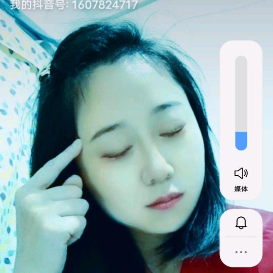 唯一巜拒绝私聊》