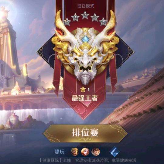嫣然一笑！