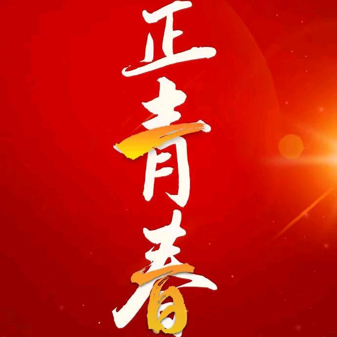 用户387251919333