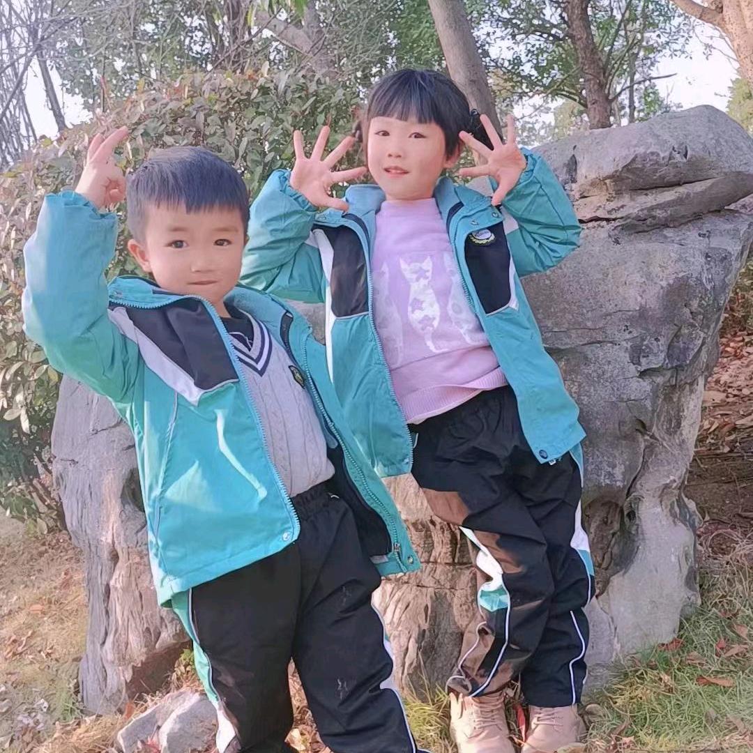 恩特