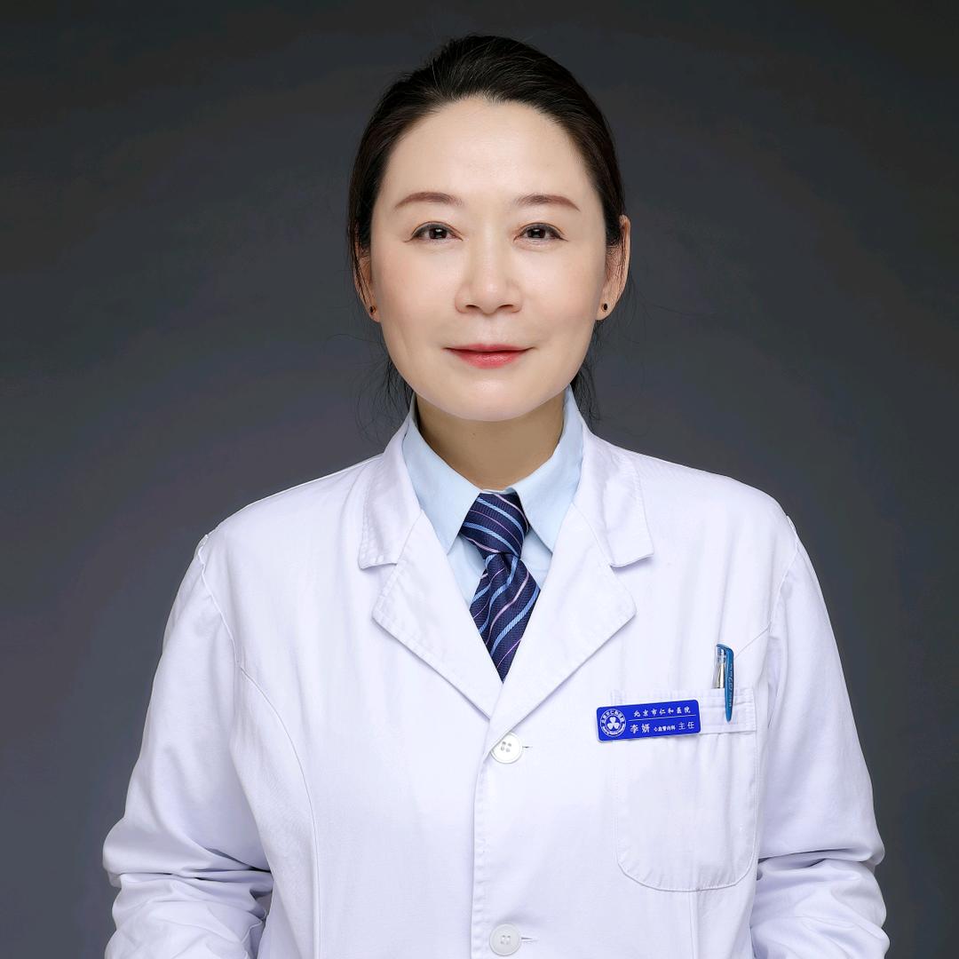 li yan