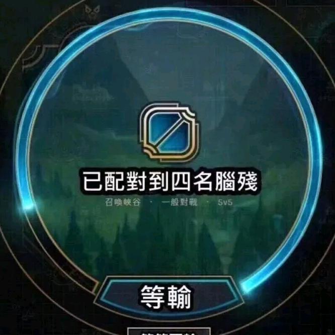 gogogo出发咯