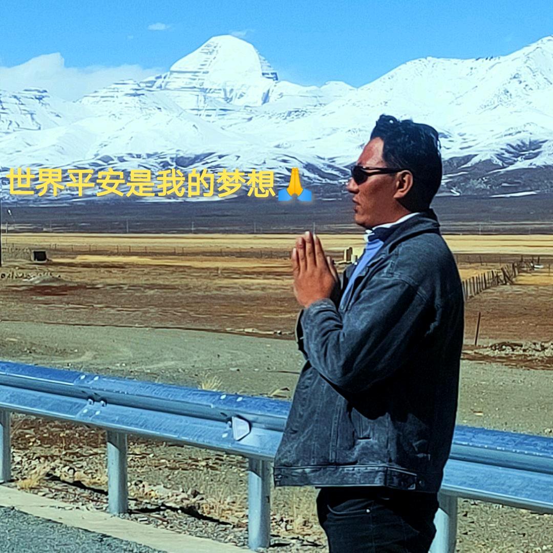 （达尔巴……旦增）