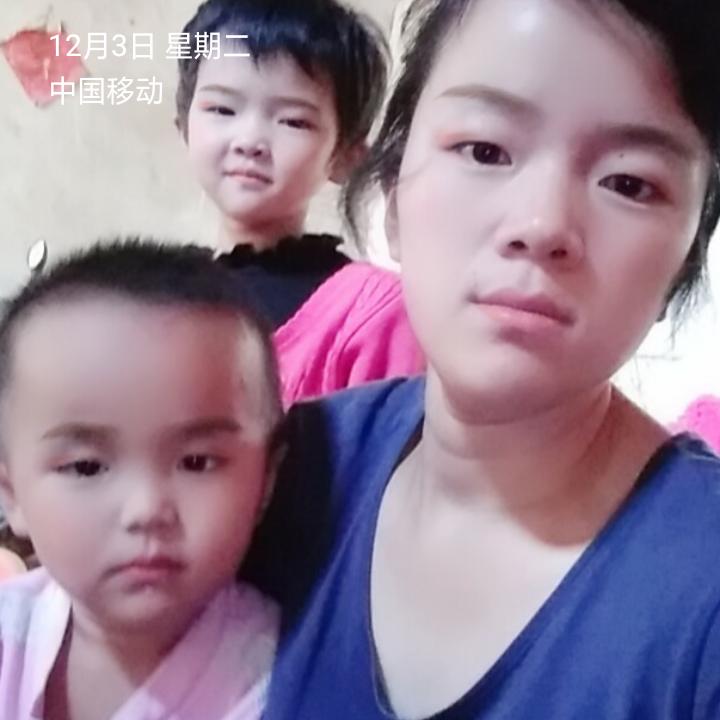 用户美丽