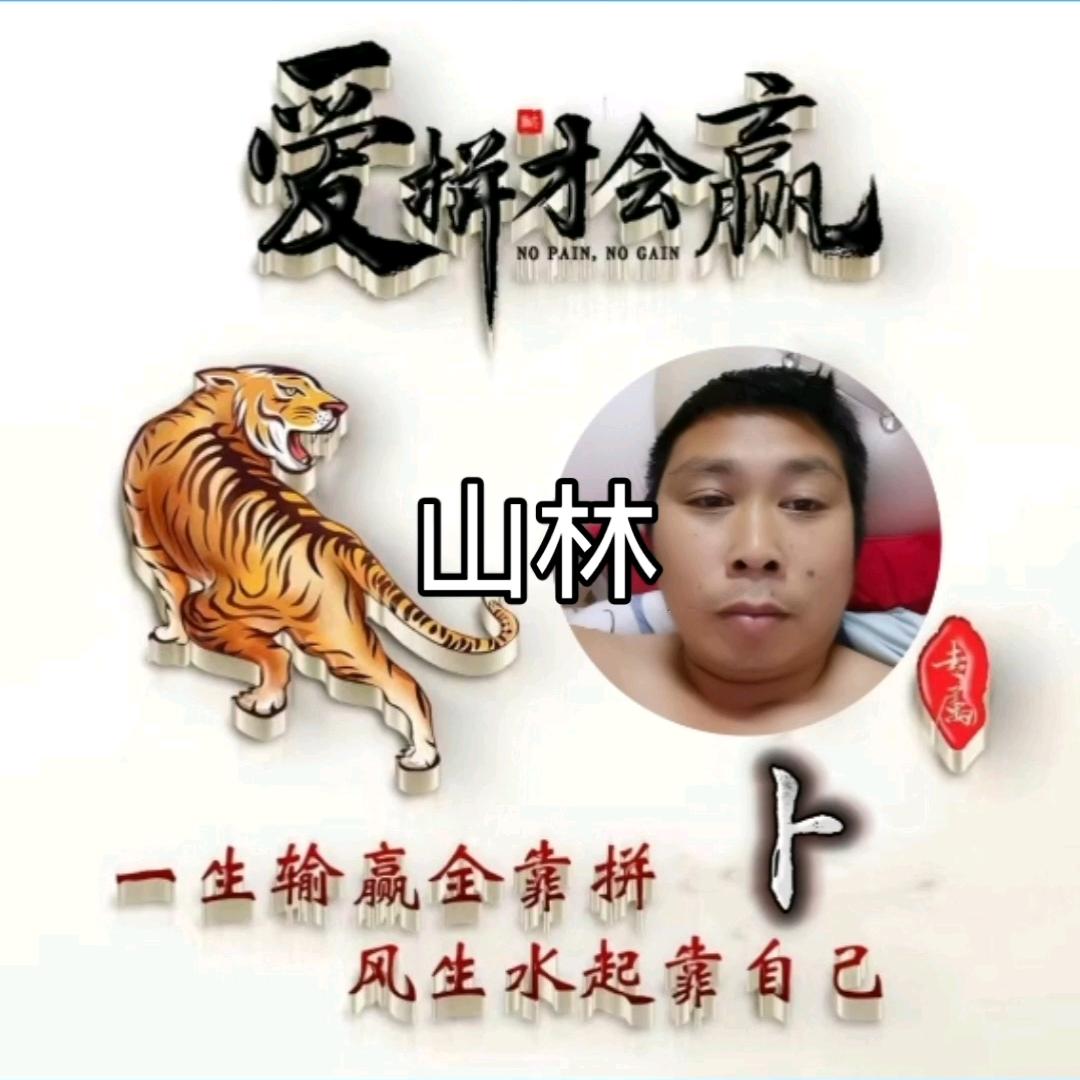 泡8    喝9    玩10尚