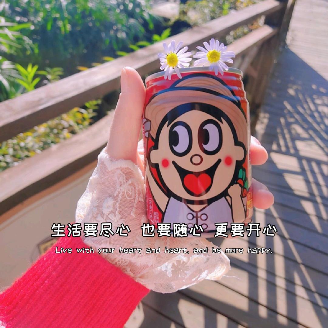 小 情 緒🖇️