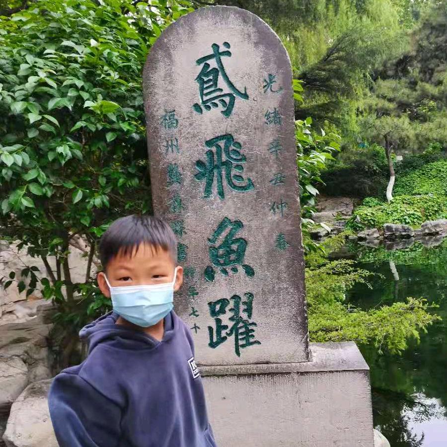 刘洪岗