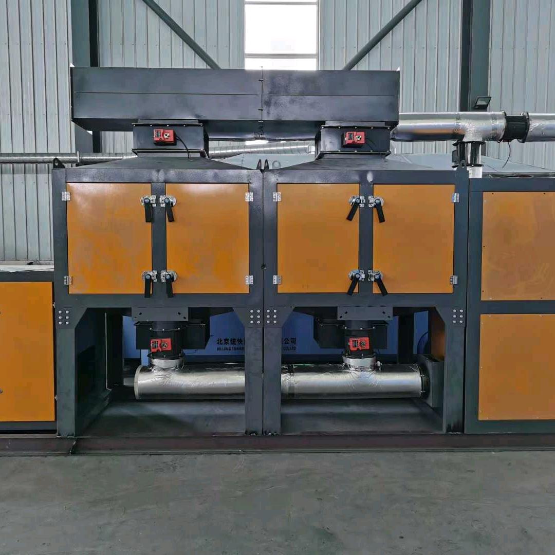 环保设备孙玉玲