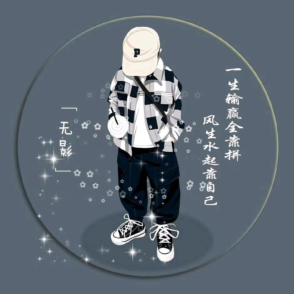 ღ沉᭄默ꦿ࿐