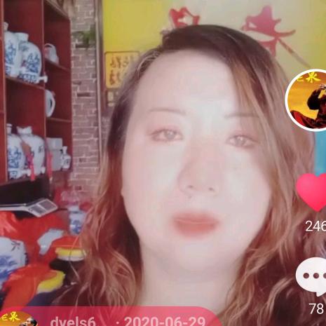 义棠百老泉酒烧鸡烤鸭店