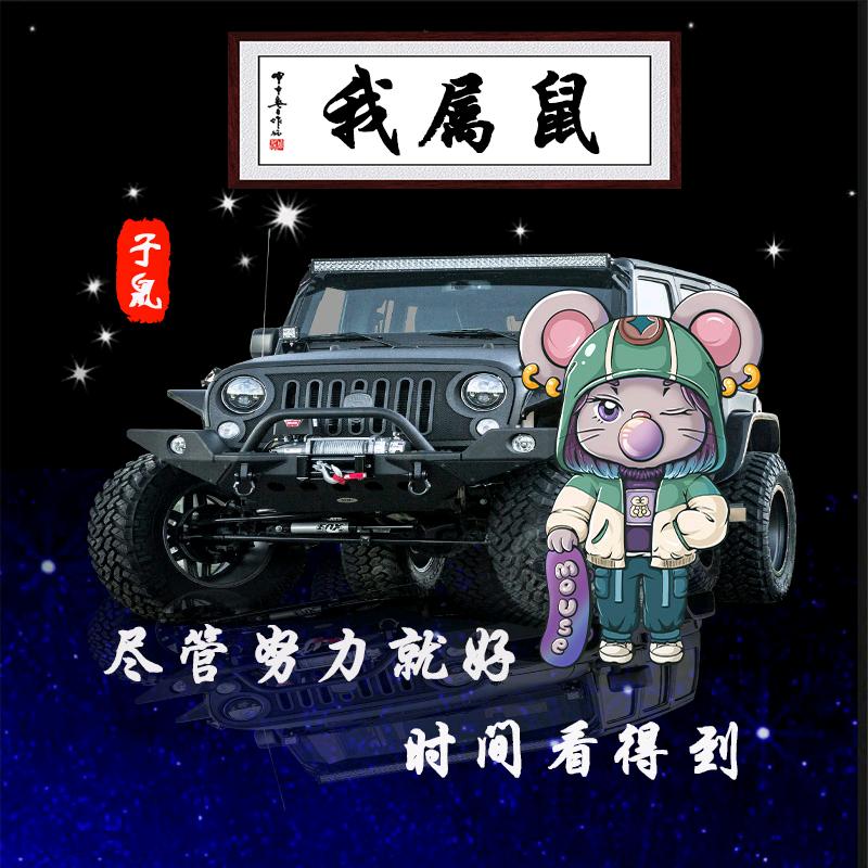 朱譜