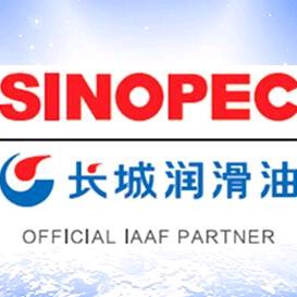 濮阳长城润滑油