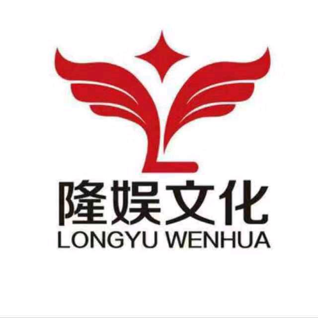 祁梦公主