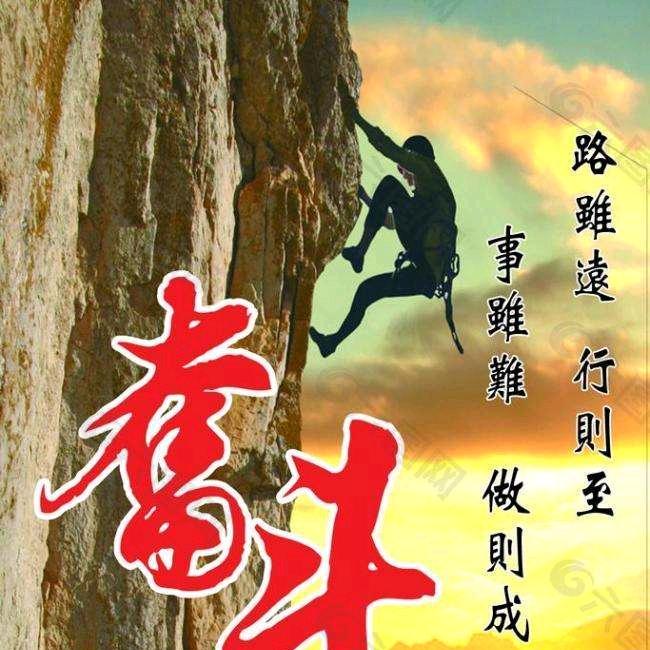 追梦人🌹🌹🌹