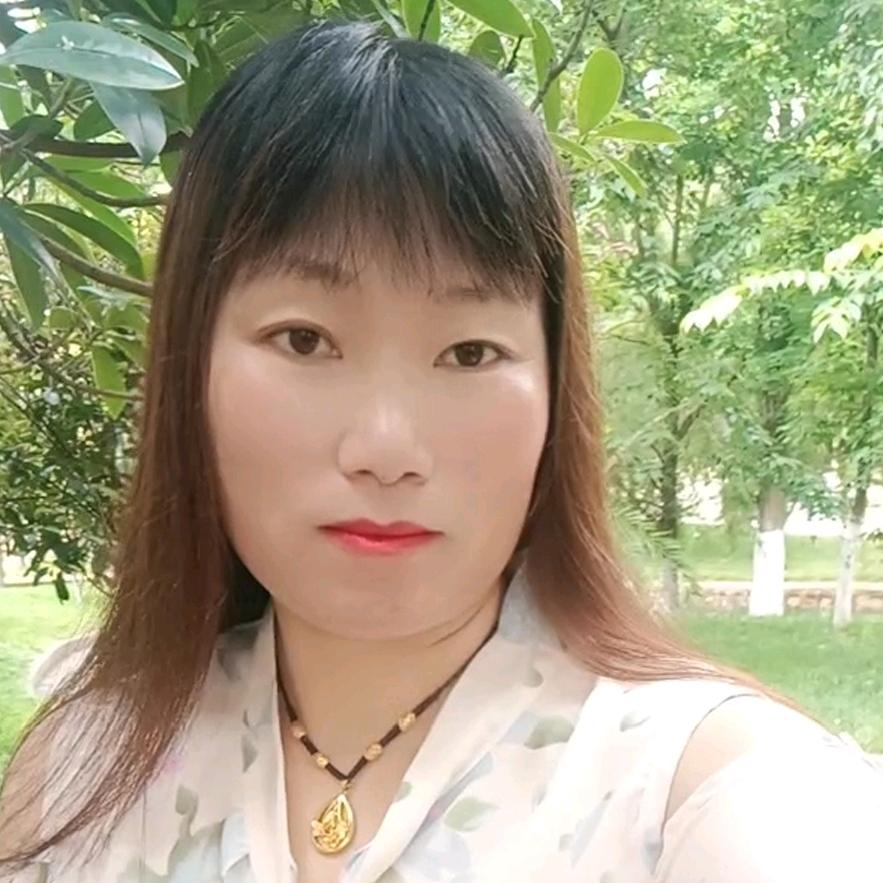 五妹