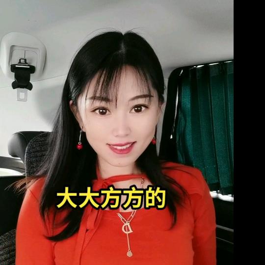 娜娜姐丫