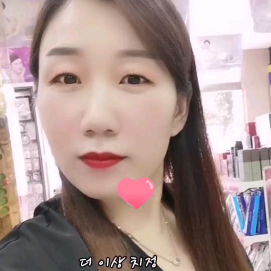 LANXi兰皙面部护肤（铜山区鑫鑫美妆）