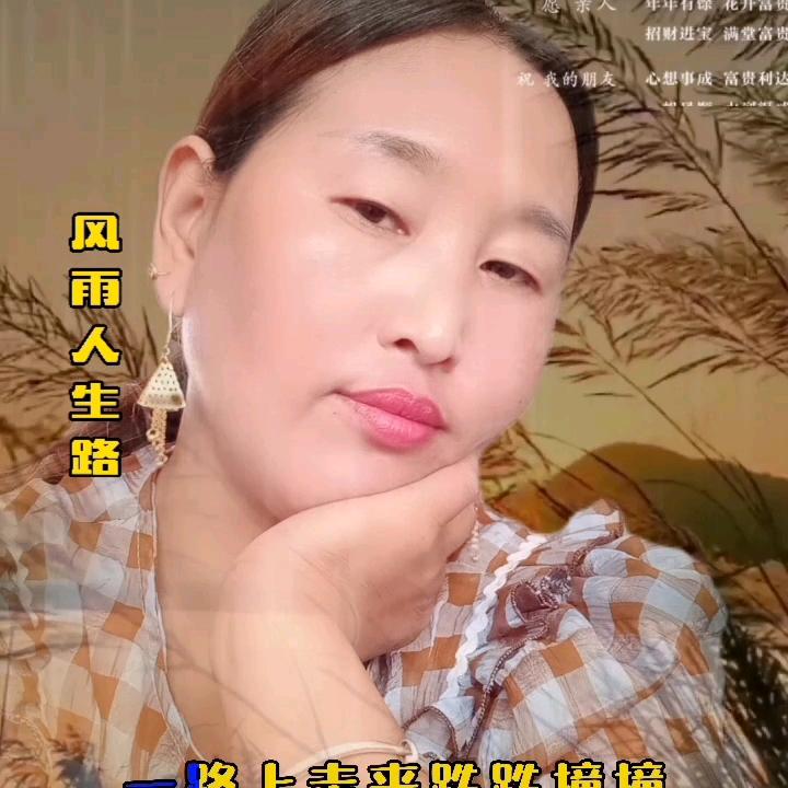 张学梅批发东北特产人参和西洋参