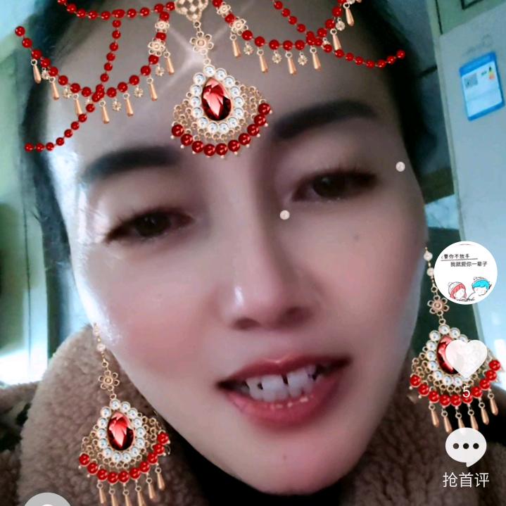 水是冰的眼泪，